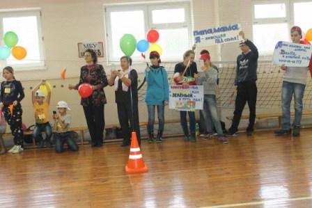 Конкурс, городской тур Конкурс, городской тур