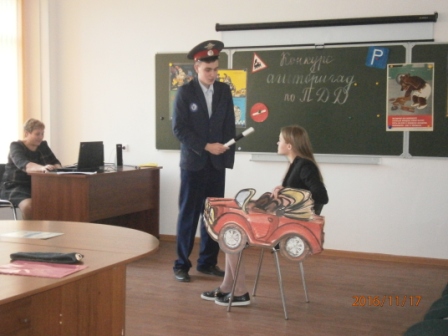 Конкурс агидбригад