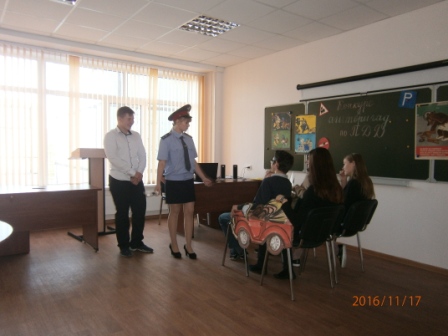 Конкурс агидбригад