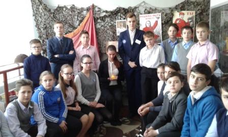 День героя День героя