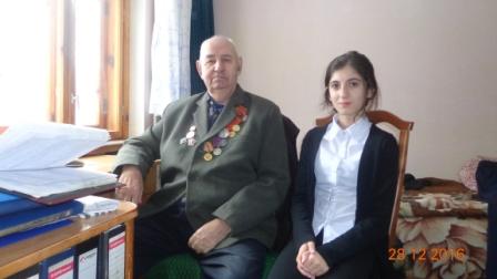 Протяни руку помощи