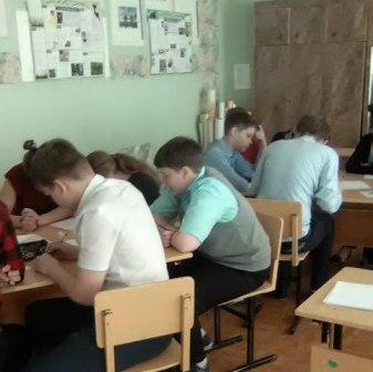Квест-игра Квест-игра