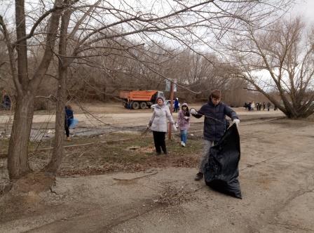 Городская акция Чистый берег Городская акция Чистый берег