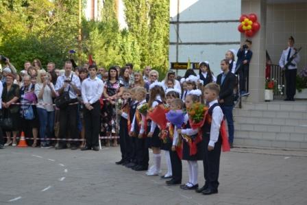 Выступление первоклашек