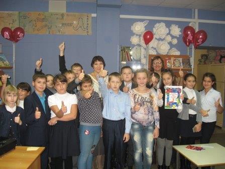 Школьная библиотека Школьная библиотека