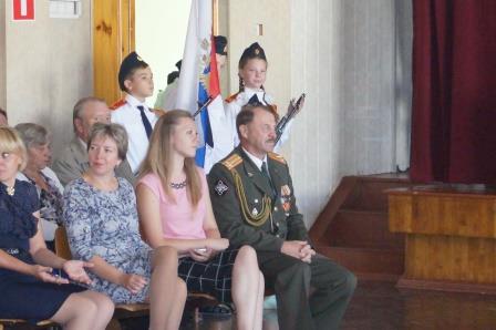 Клятвенное обещание