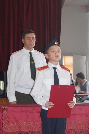 Клятвенное обещание