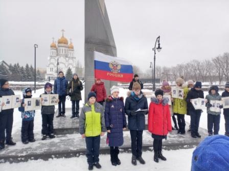 Сокол Сокол