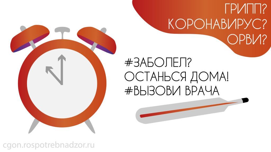 Афиша Афиша