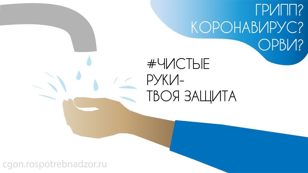 Афиша Афиша